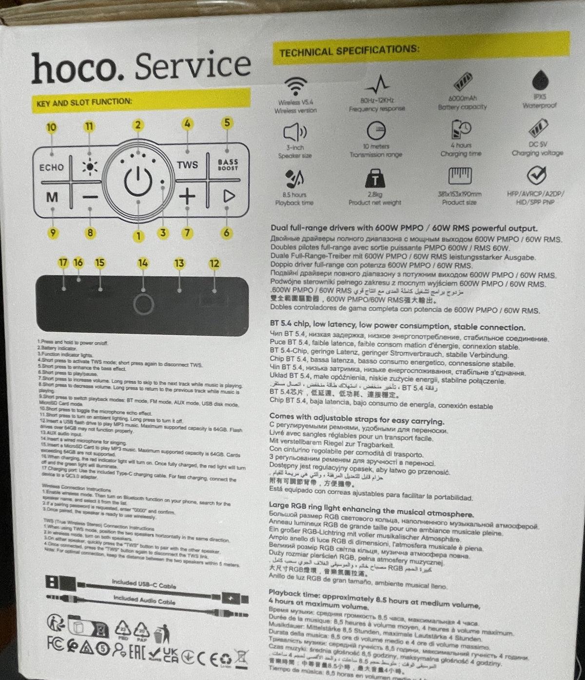 Image-OMINS:37021